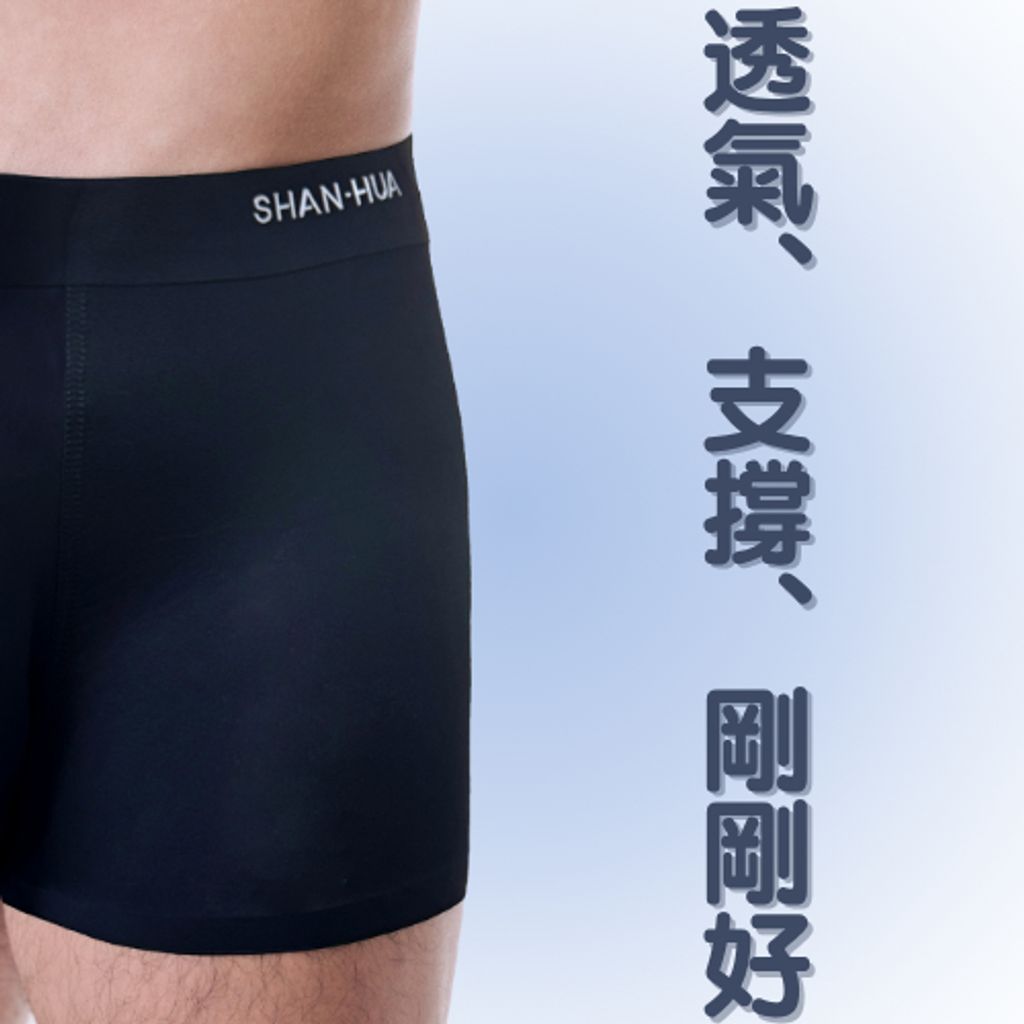 tw-11134207-81zth-mhtz6jjidslf0e