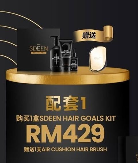 IMG_6859-1707450246715