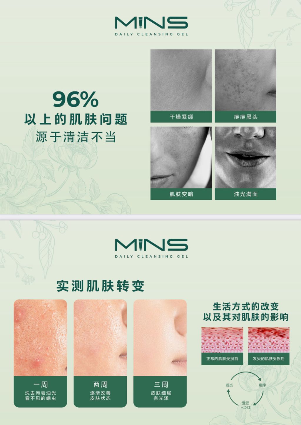 IMG_5371-1710382667183