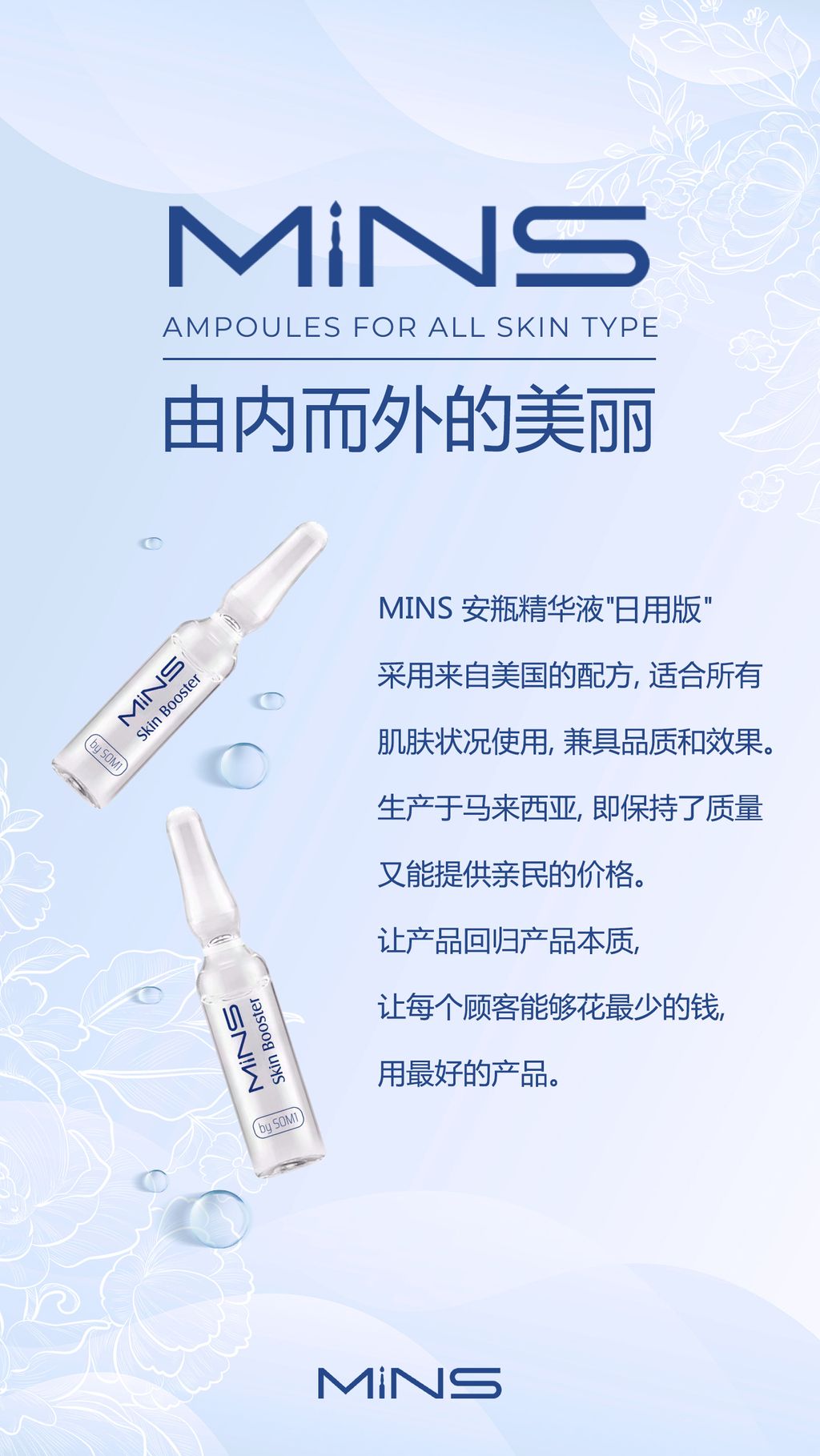 IMG_5302-1707997659392