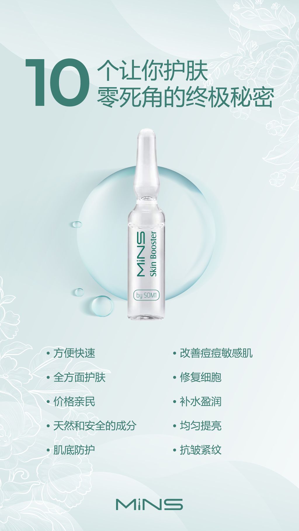 IMG_5298-1710383534440