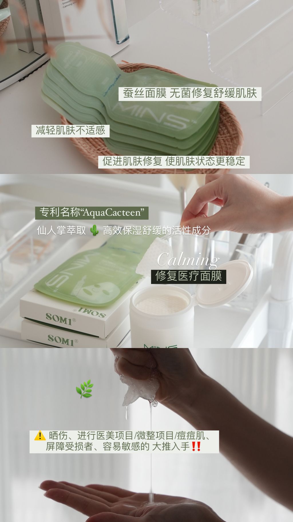 IMG_0118-1719417273867