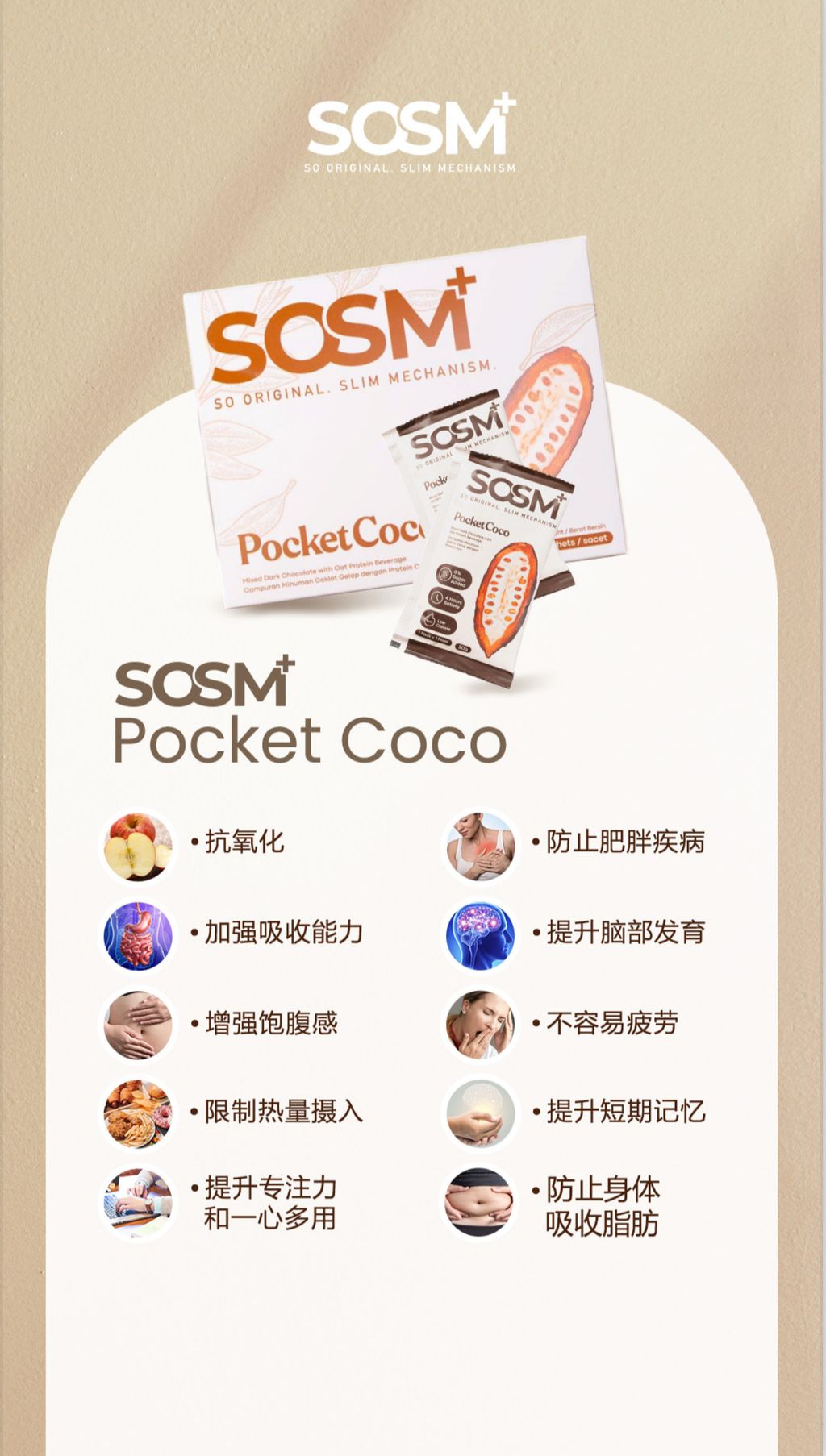 IMG_7974-1733915933474