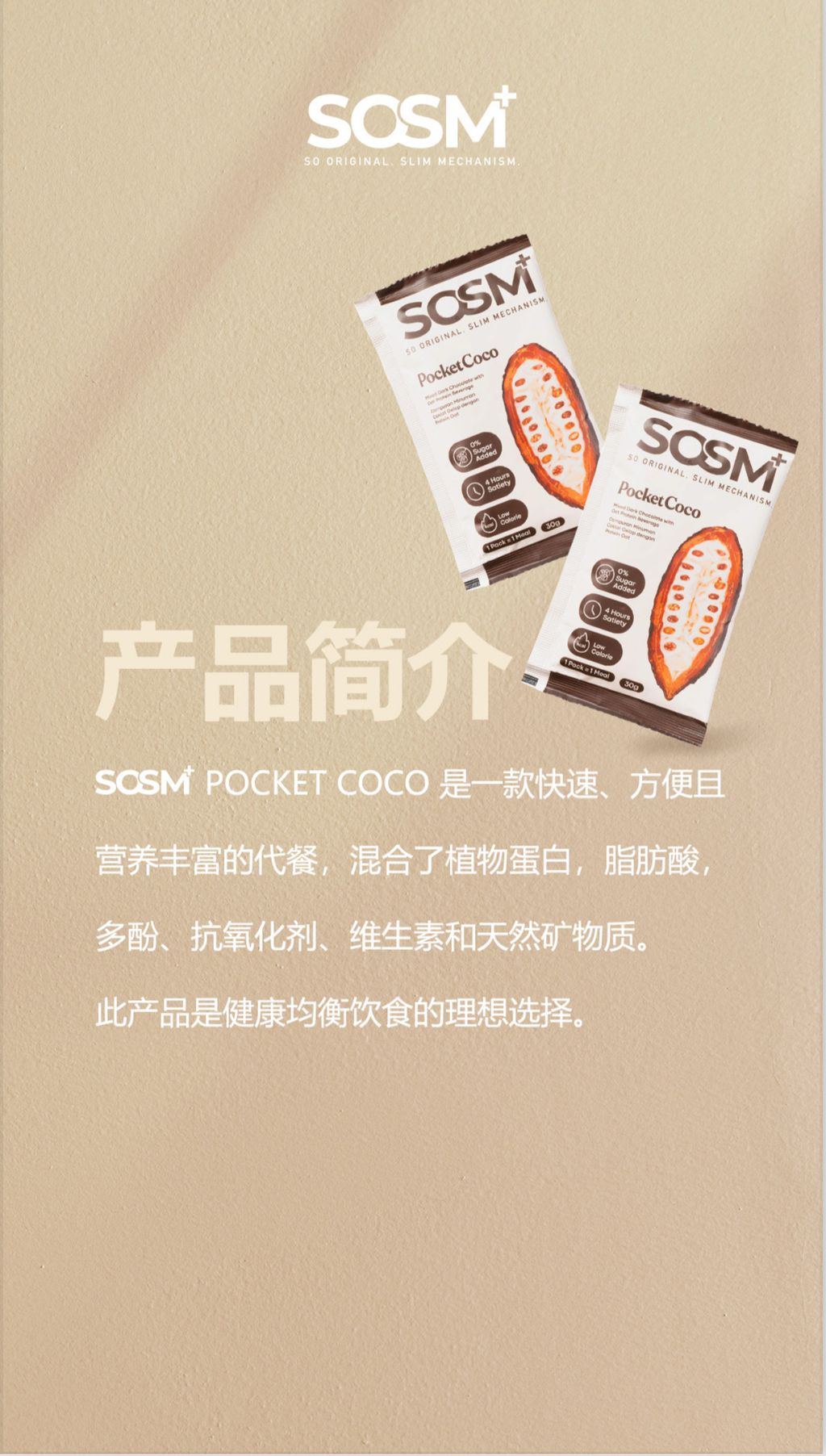 IMG_7972-1733915933477