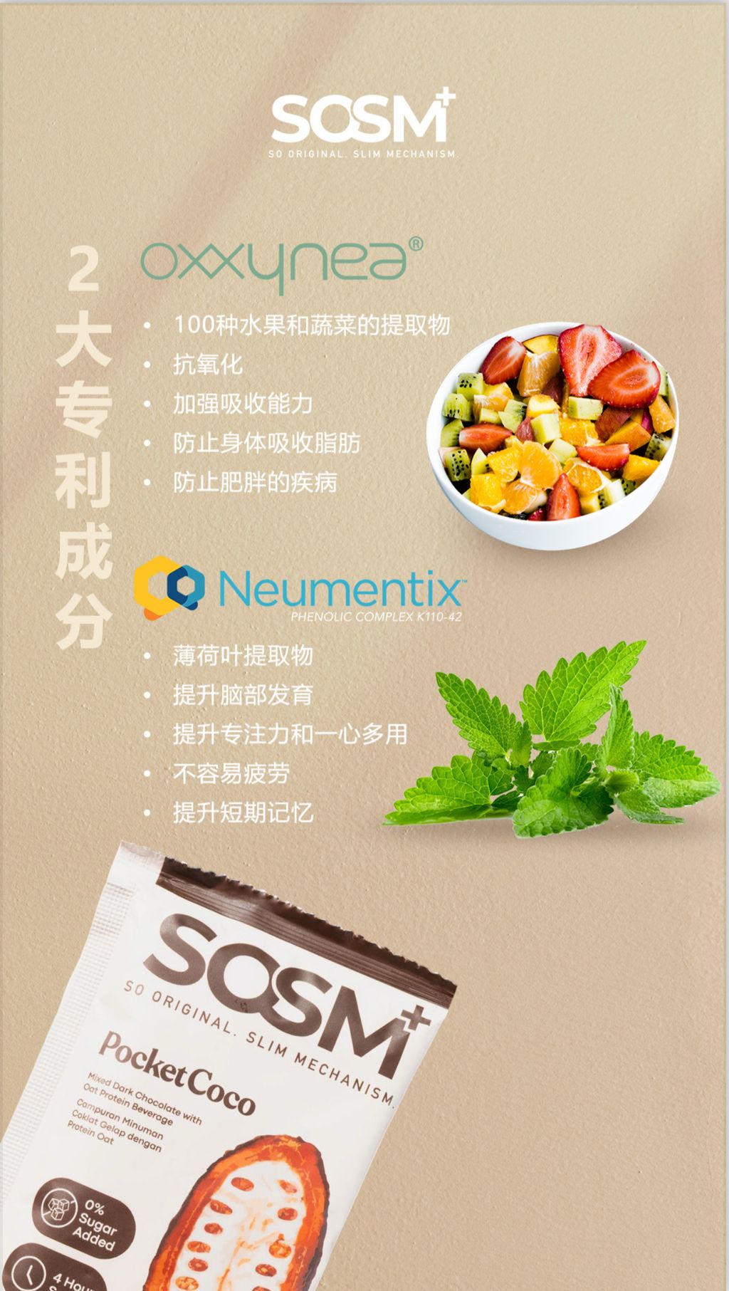 IMG_7975-1733915933472