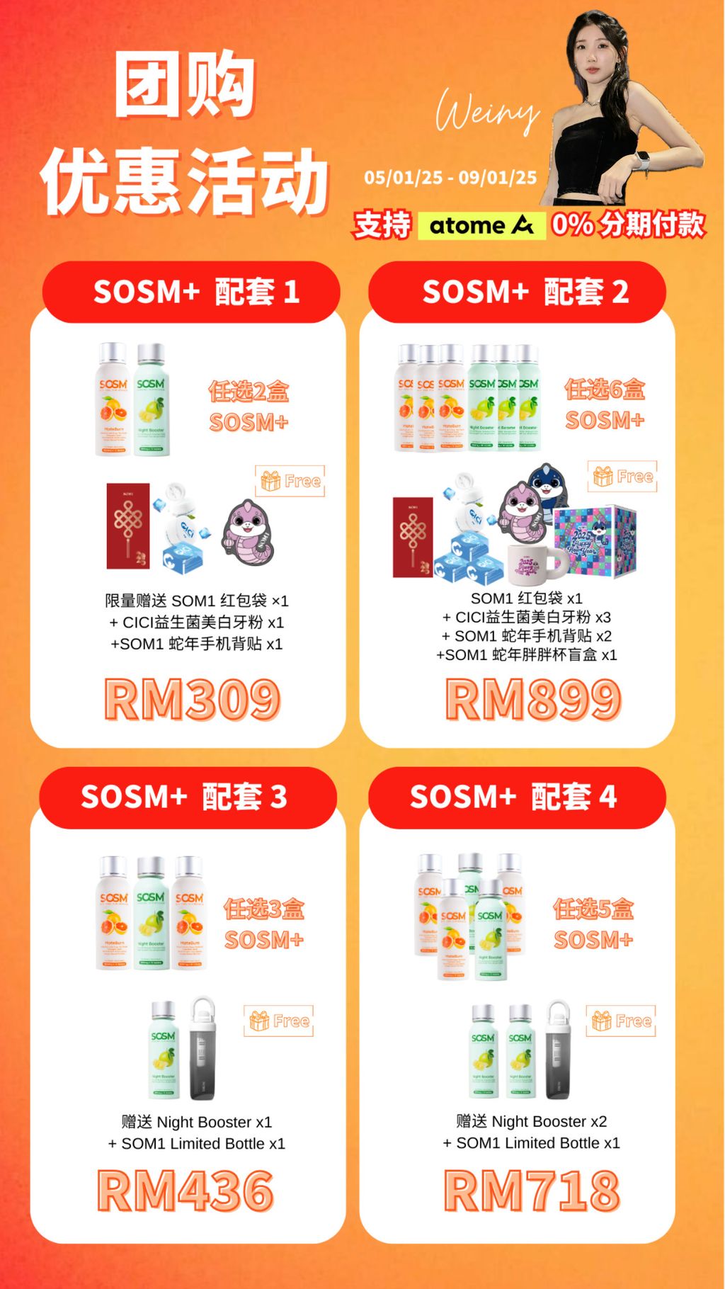 3A70C538-30DF-4E5A-941D-F54F5957A397-1736084710106