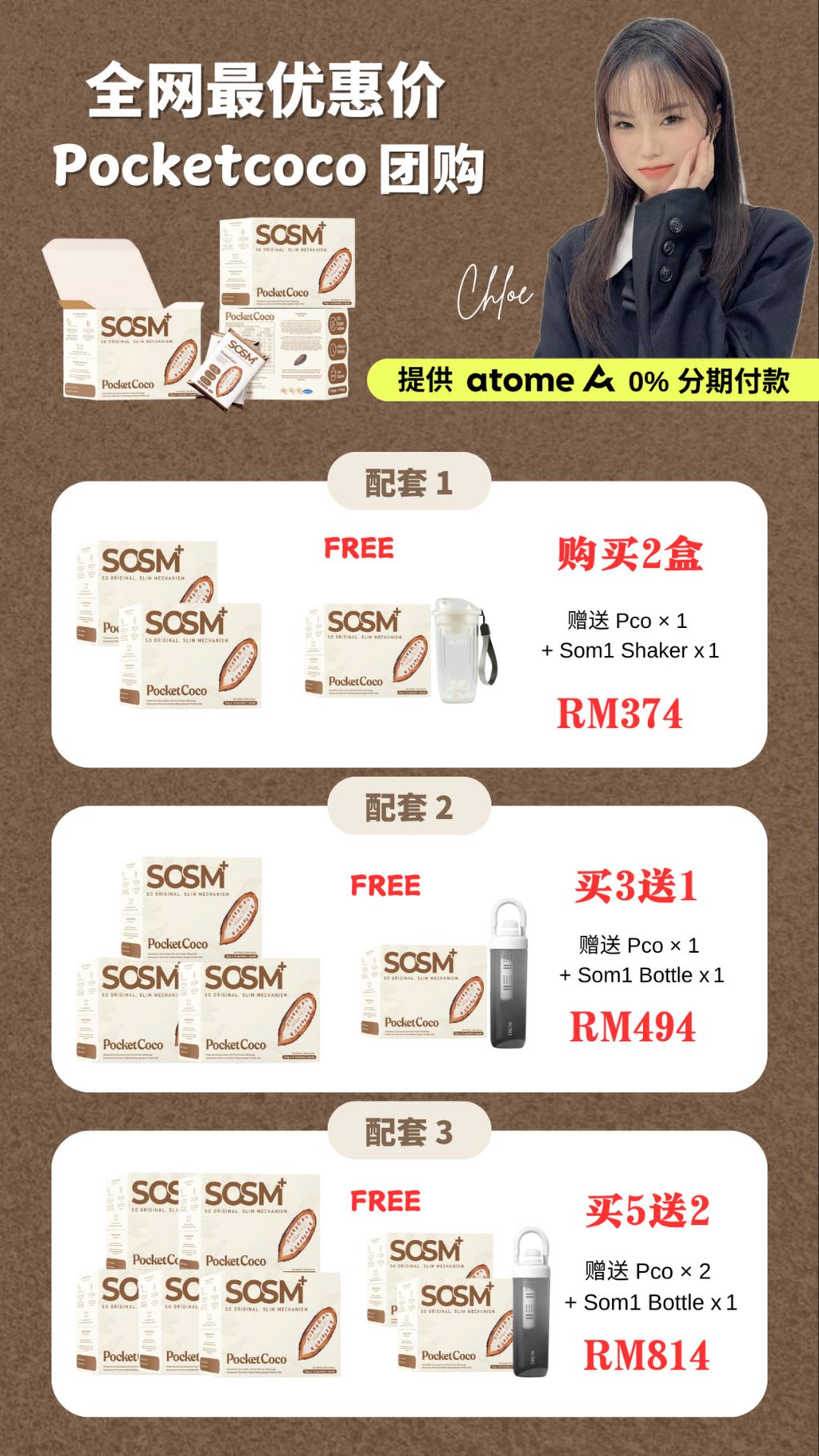 65B62AE8-3DDF-497A-B222-80A5A9EC527D-1739331111125