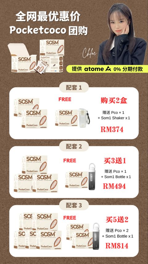 65B62AE8-3DDF-497A-B222-80A5A9EC527D-1739331111125