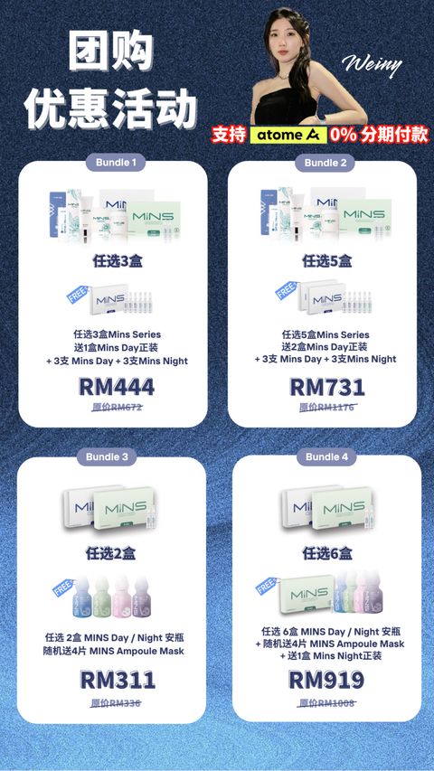 13932477-D10D-4D87-B1B6-6F3DB8C1348B-1739332527027