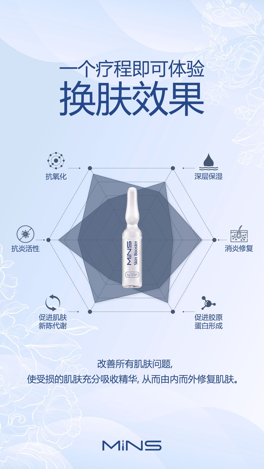 IMG_5300-1739332527101