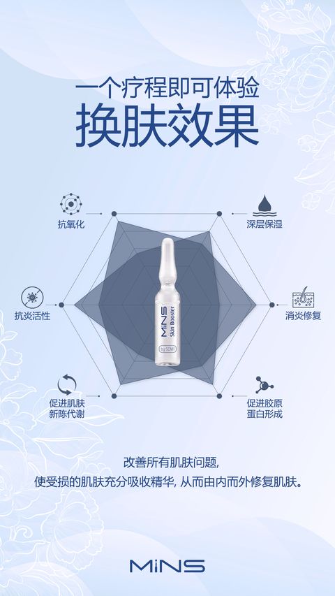 IMG_5300-1739332527101