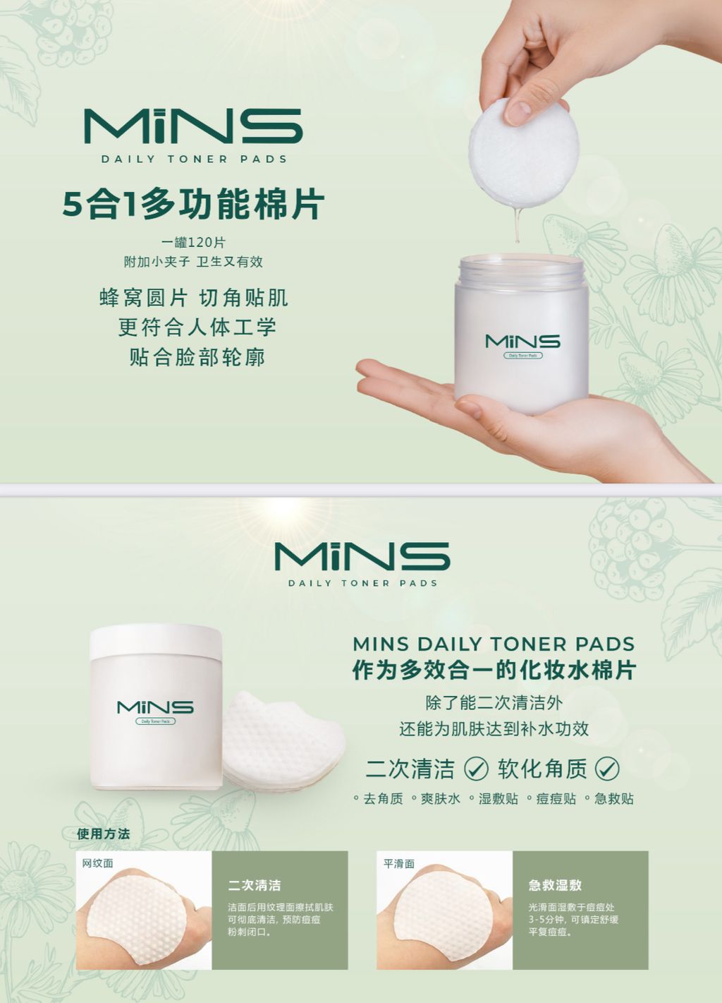 IMG_5366-1739332527089