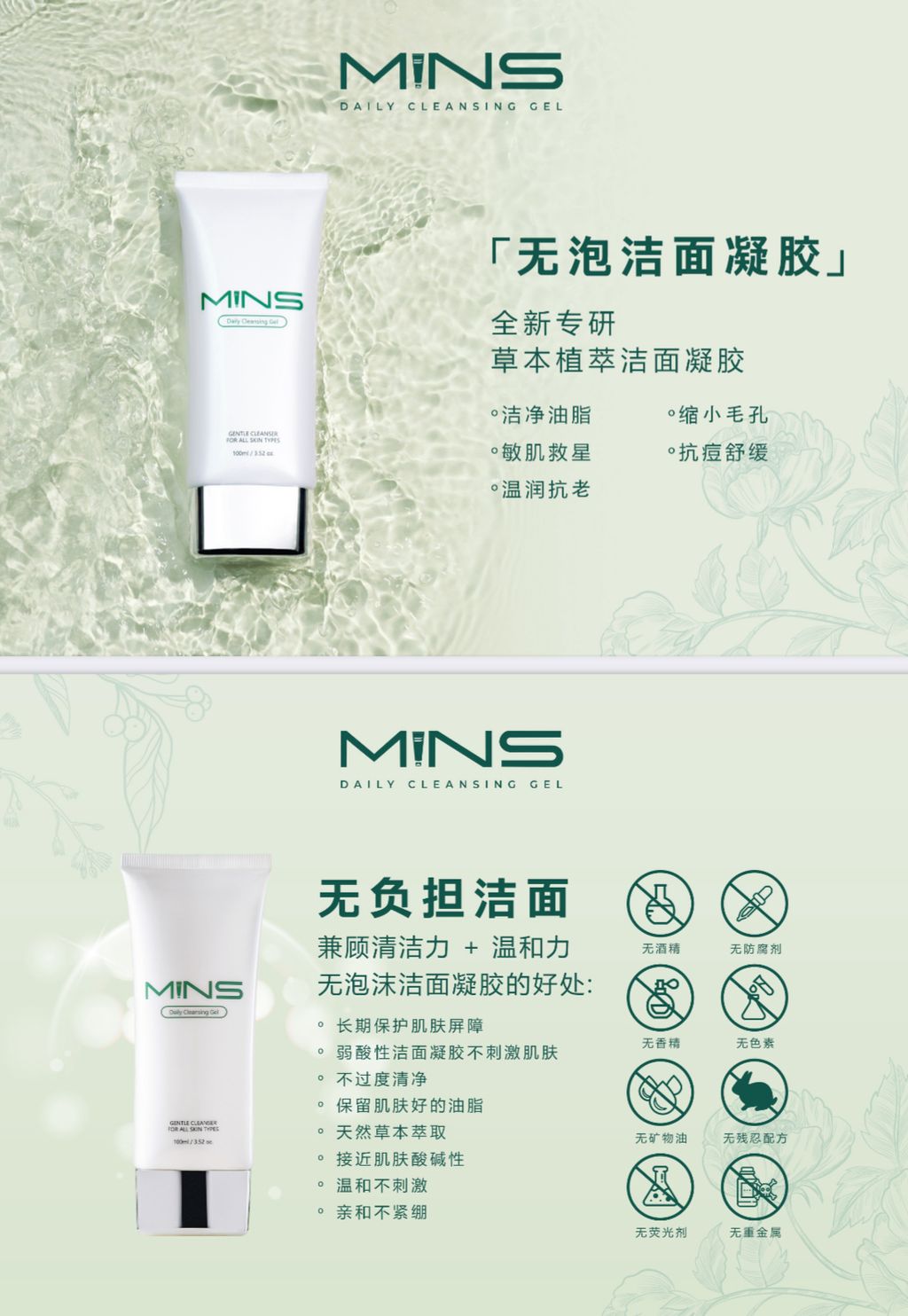 IMG_5370-1739332527057