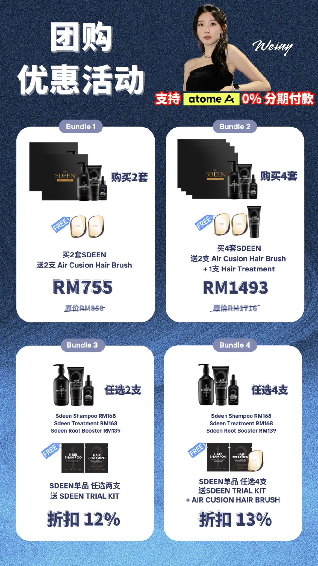 2A1C32CA-0295-4616-A7FB-50BB497F89B0-1739505962613