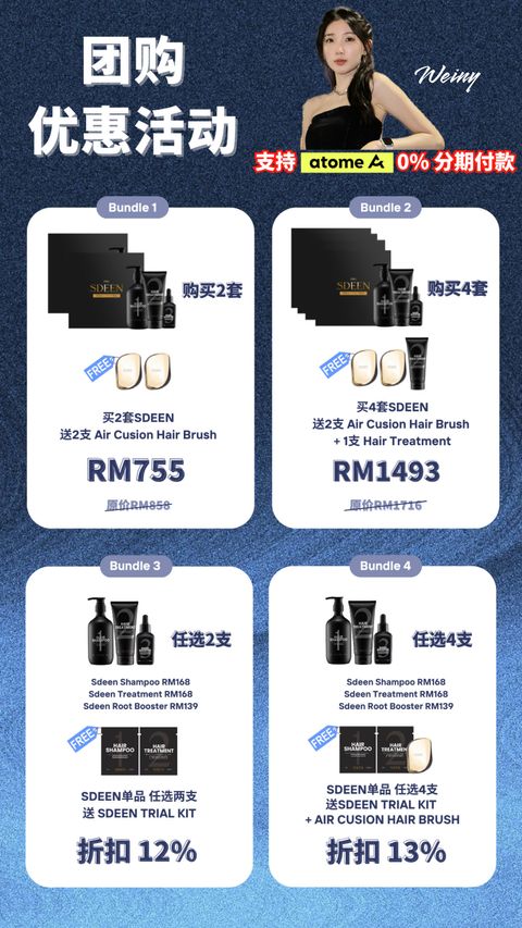 2A1C32CA-0295-4616-A7FB-50BB497F89B0-1739505962613