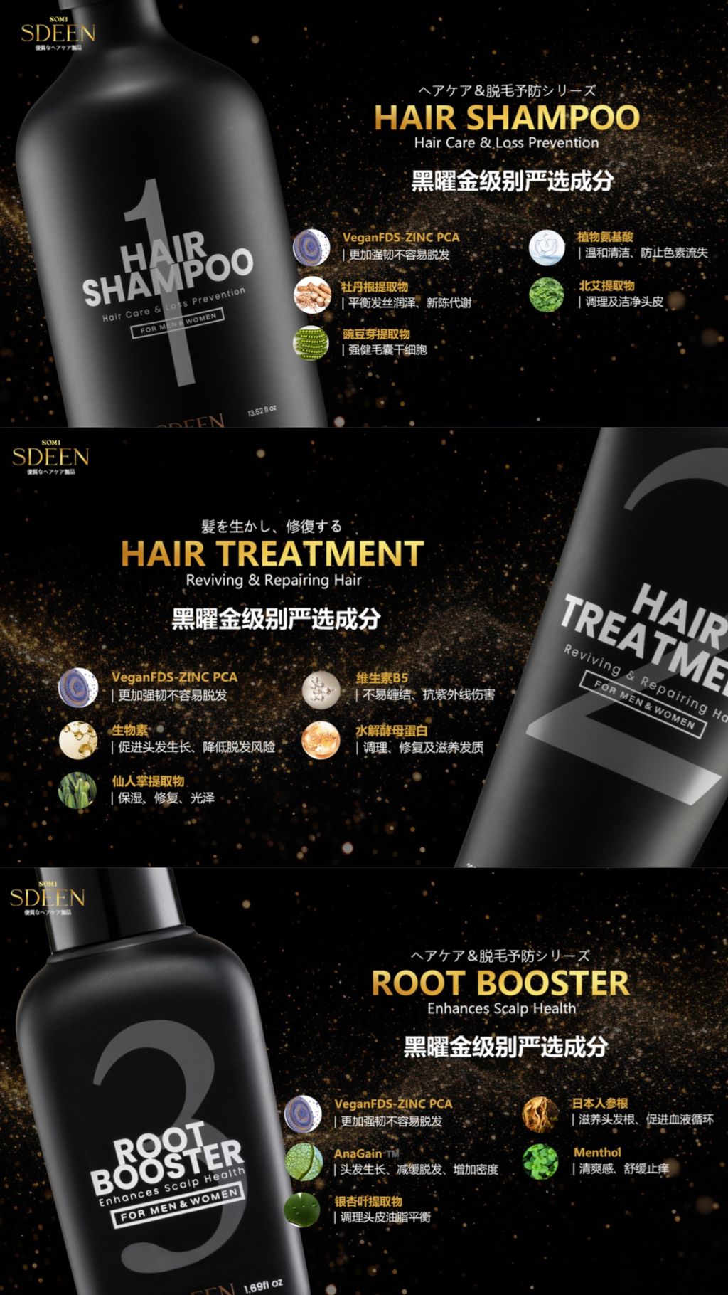 IMG_8451-1739505962605