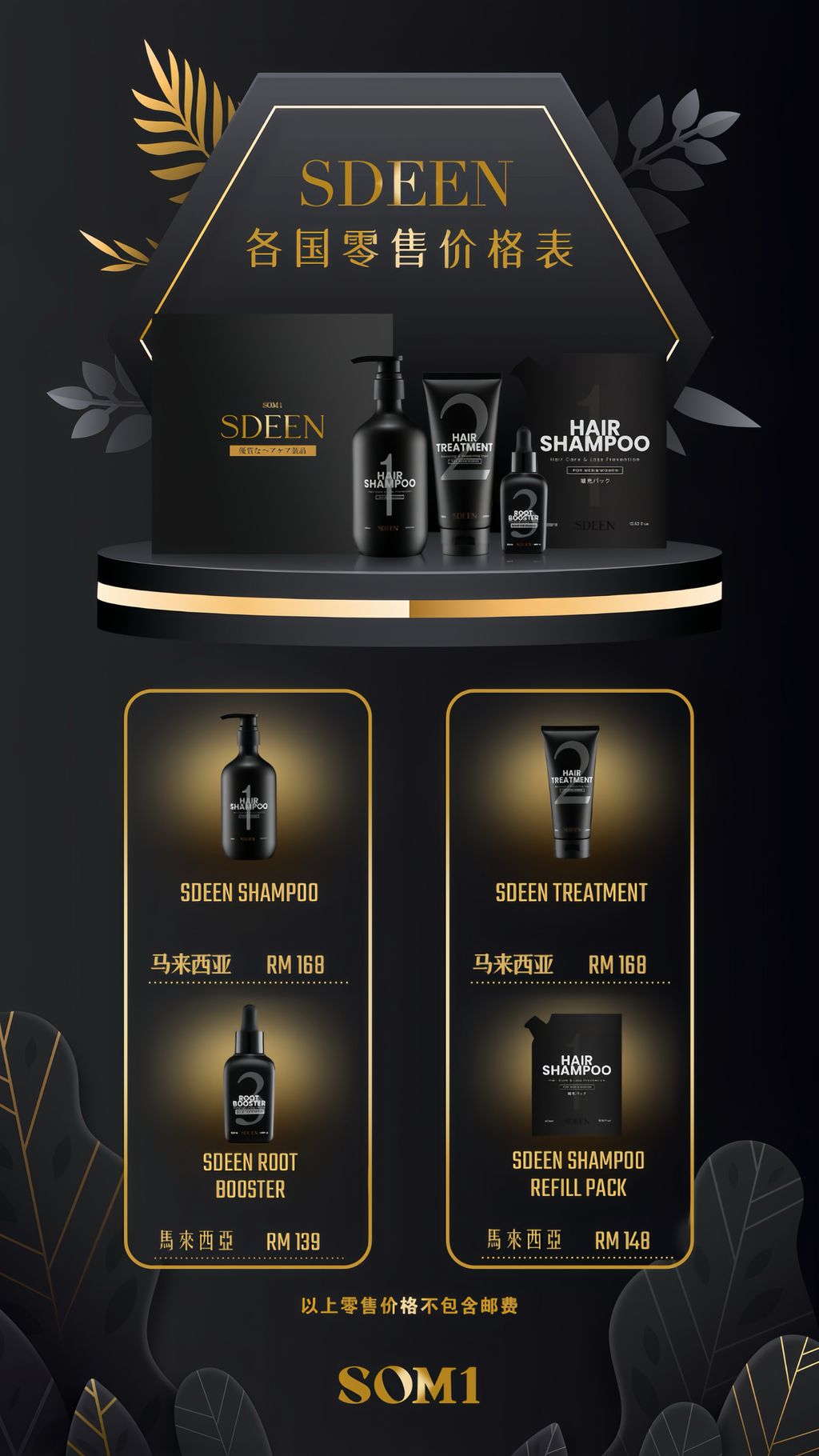 IMG_8452-1739505962608