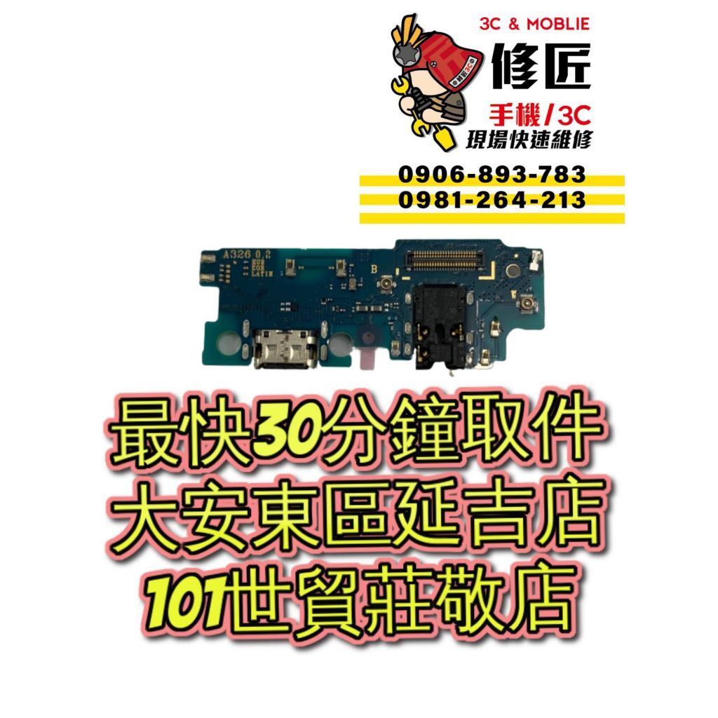 tw-11134207-7r98v-loj89t5kv53e27