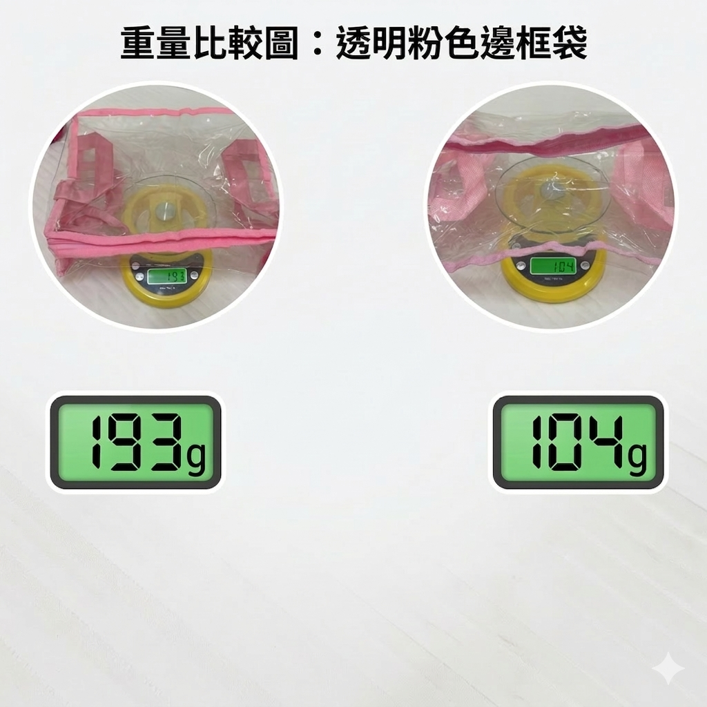 image_10015886-94D7-479D-A082-F7ECCE2B8DAB_1773390337