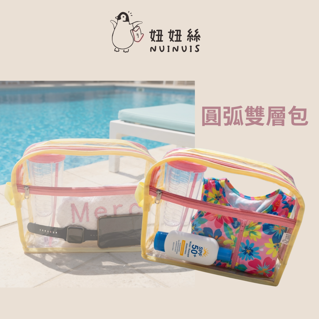 妞妞絲新版首頁照 (10)