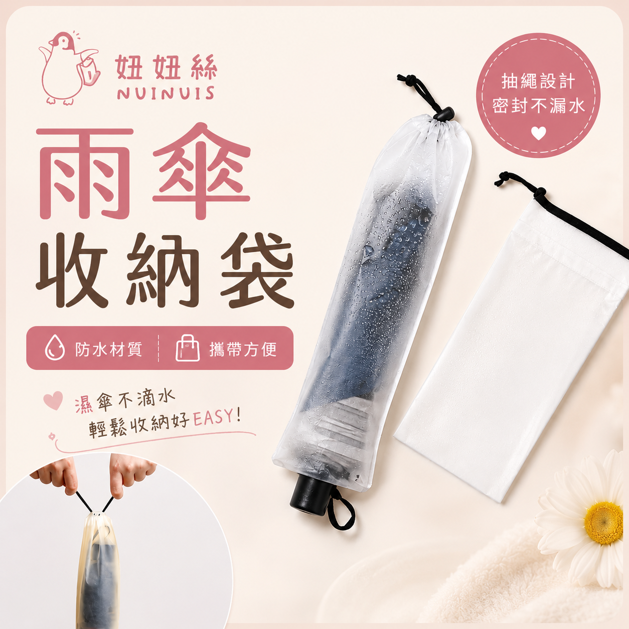 image_3D9994D5-140E-401C-831C-61B07CA6E068_1778079885