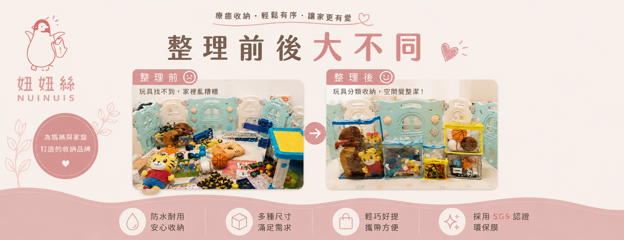 image_B69B72CC-E233-4436-AEC3-2104F1756AB4_1778142079