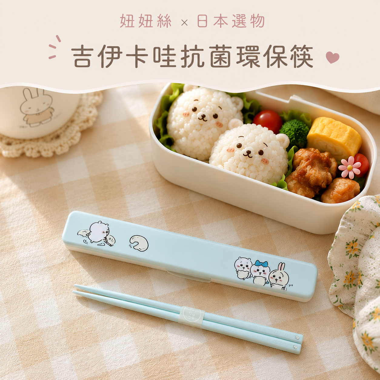 image_CD44A866-5236-484F-A1AC-9160C5385855_1778948336