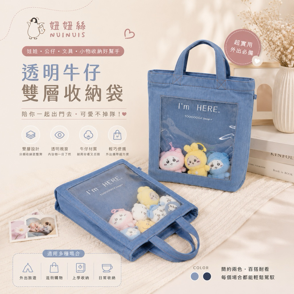 tw-11134207-820ld-mojhtlzdrv9p7b