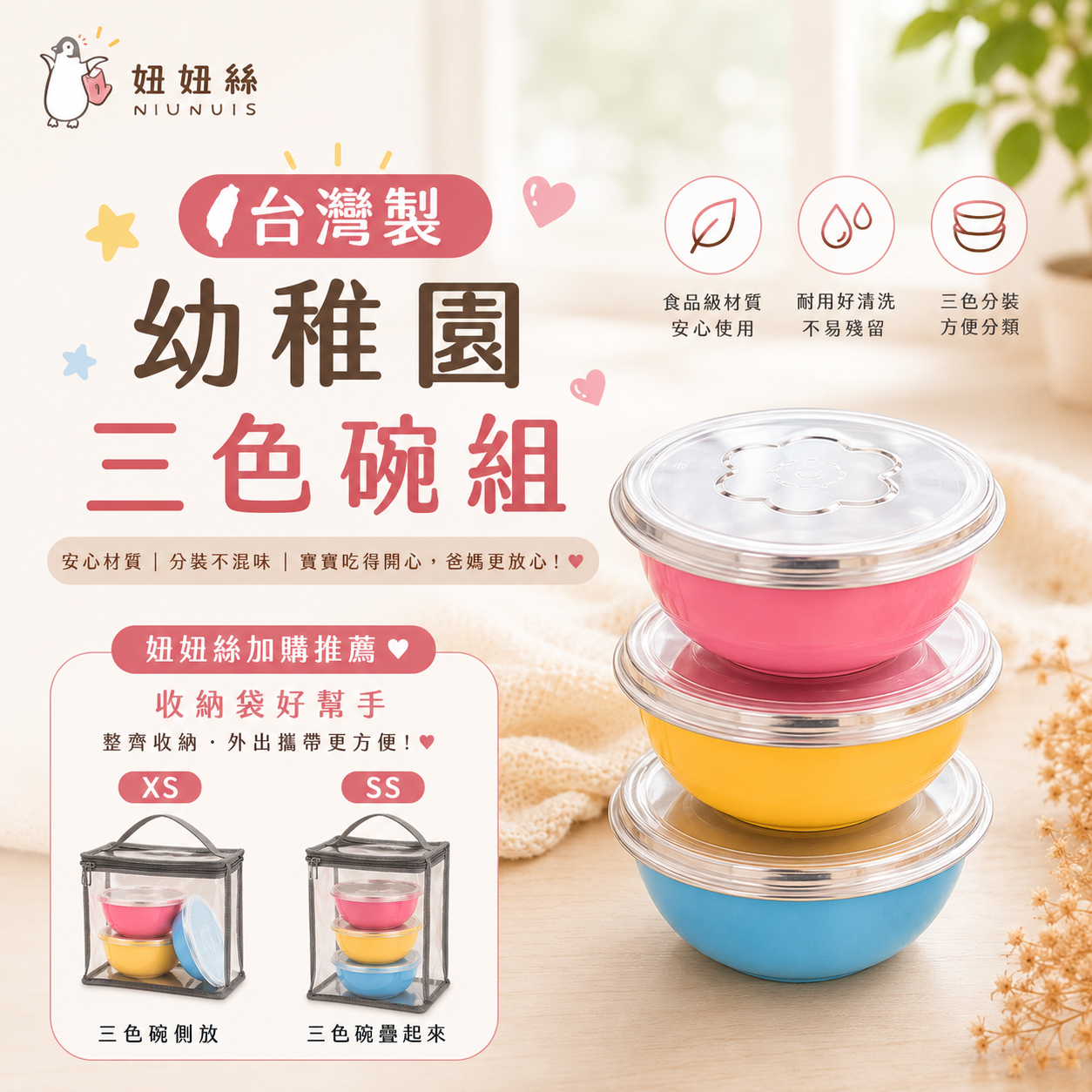 image_B48D2A99-2AEF-403A-A29B-83E58255A98E_1779711199