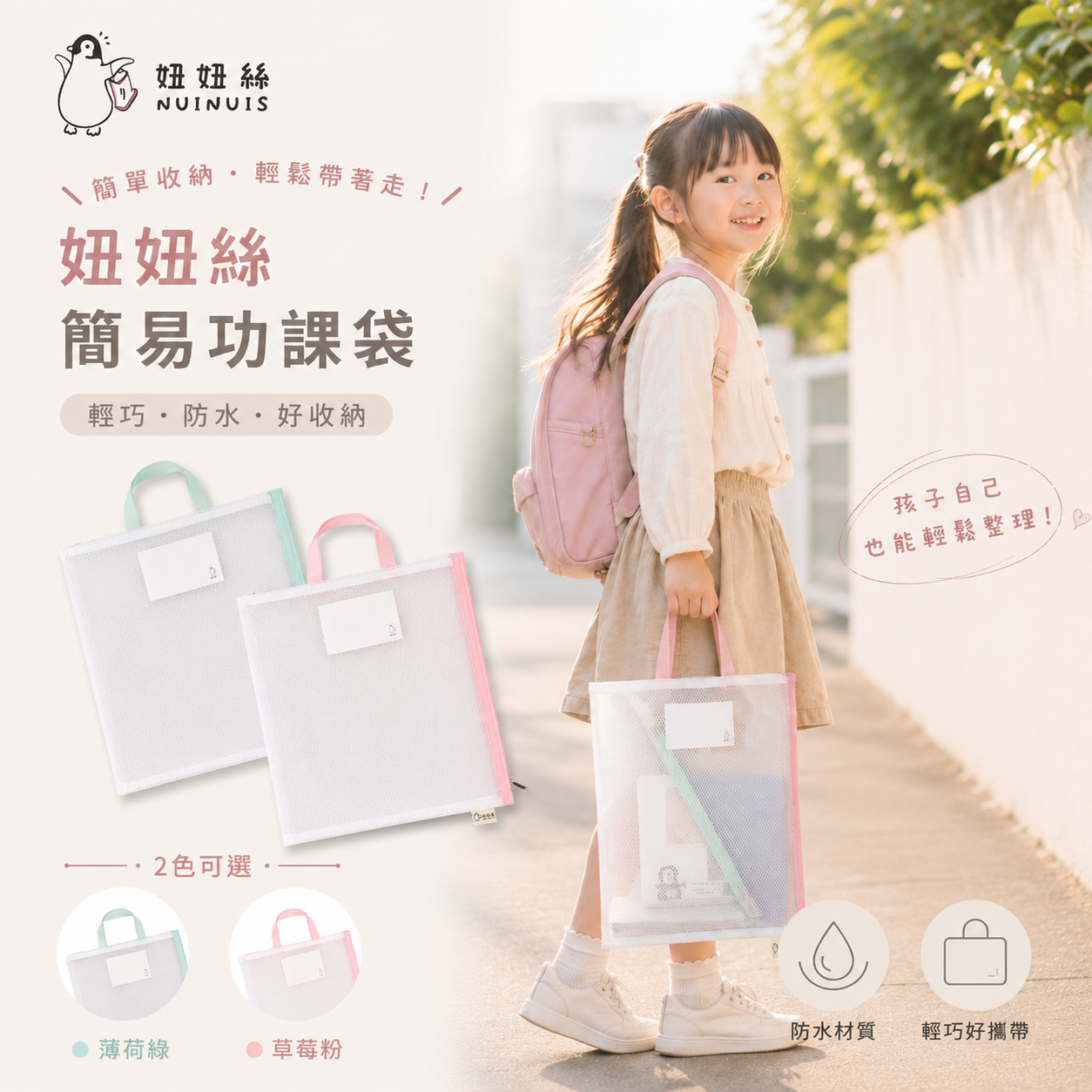 image_17FA6AB3-40BD-47AE-8947-B39317346979_1781130555