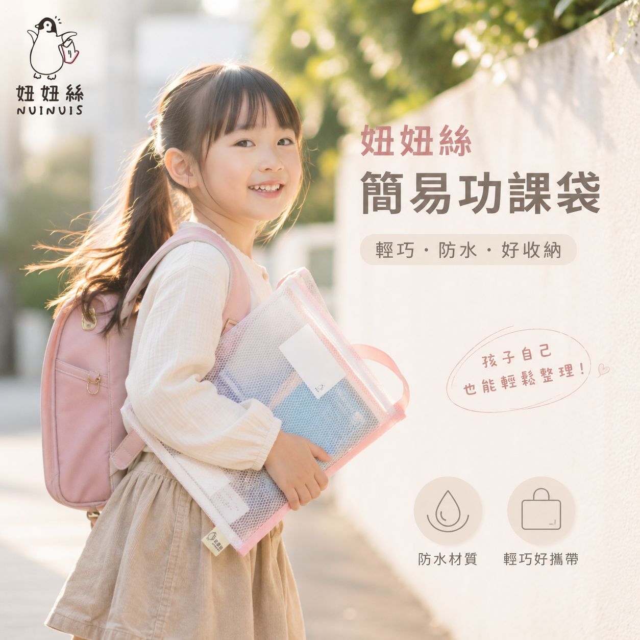 image_D31F0014-0117-405F-B9BF-0BE2FF08AEF9_1781130555