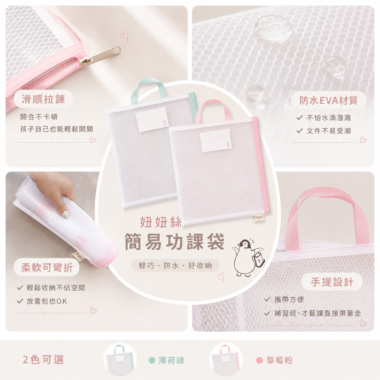 image_679FAF7C-F089-4741-A8D5-3E6C66C33DA9_1781131571