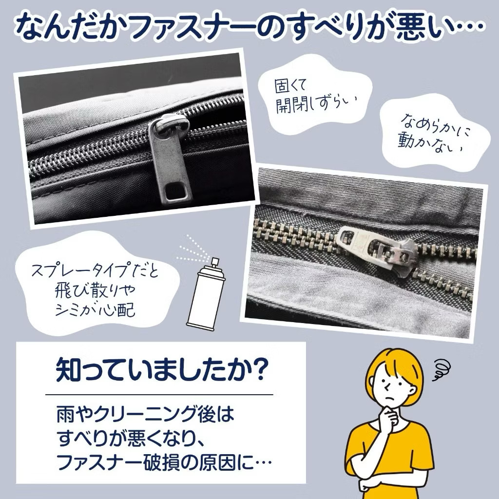 image_E86EA5DD-0BF3-4935-A67A-83ABB2C8F6C3_1781317312
