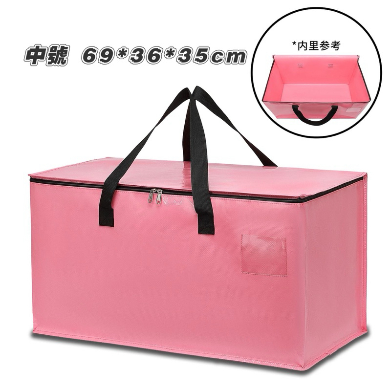 tw-11134207-7rasi-m5zgr26qfcqe2a