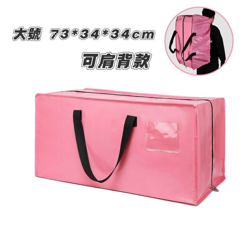 tw-11134207-7rasb-m5zgr71tb5w6bf