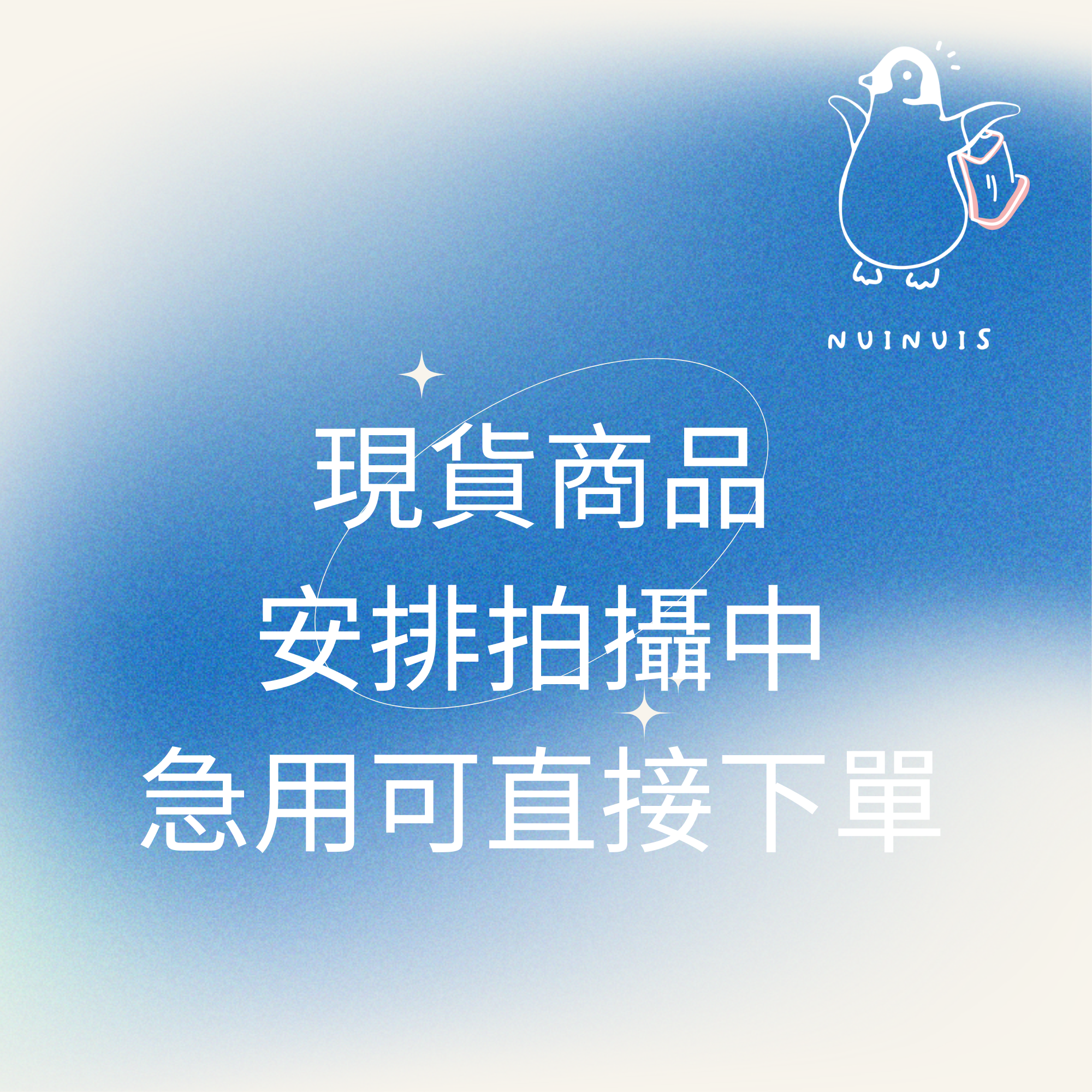 image_41027CEC-F0AE-4D9B-87B2-C91C61957F49_1751599887