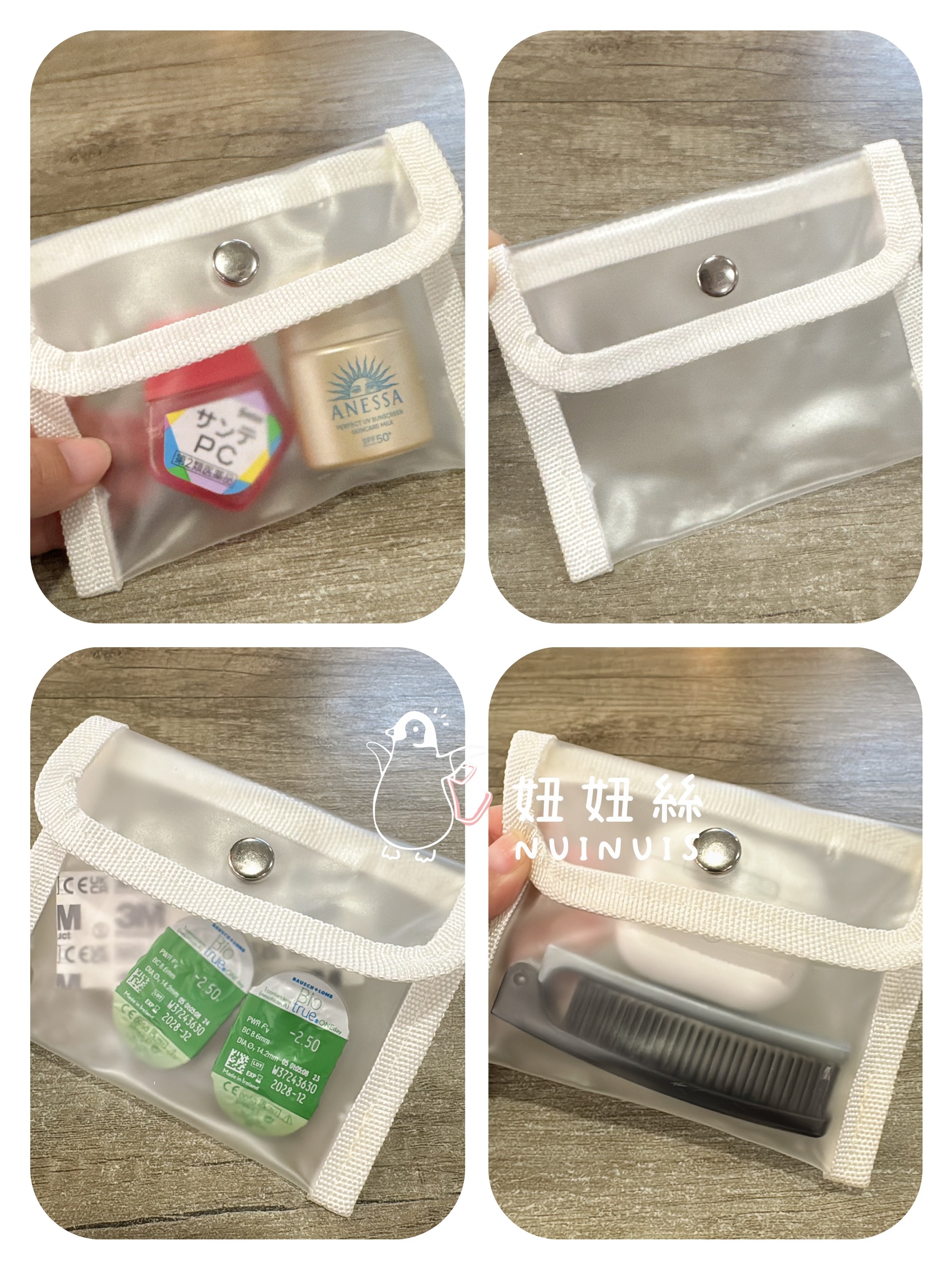 image_F0890B7E-1D03-4A95-A83E-A4A2A5491CF1_1751600837