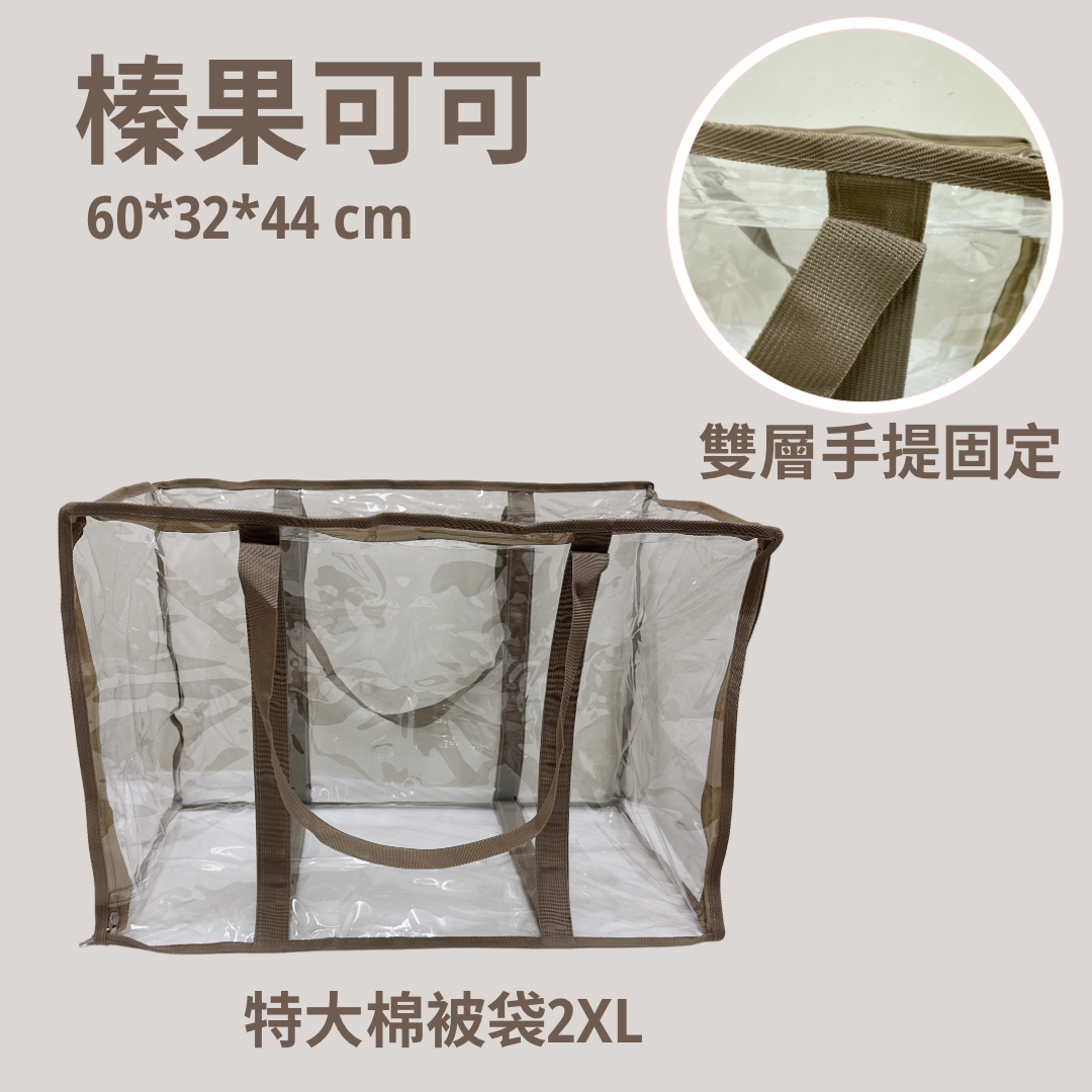 image_3CC866B7-3F8C-429D-A953-D14C0D11CC4D_1754296116