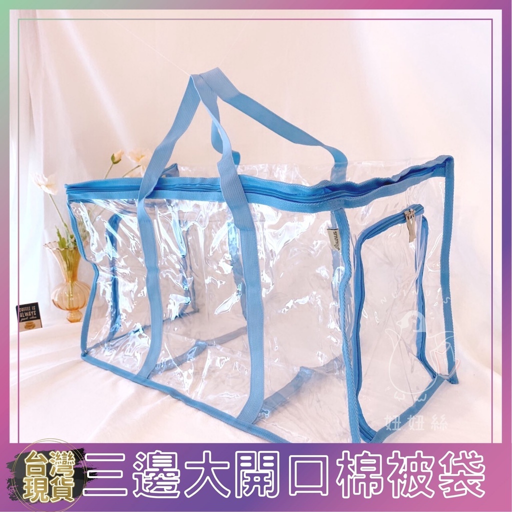 5d0d529688c634b7e2b5f4d99548e2df