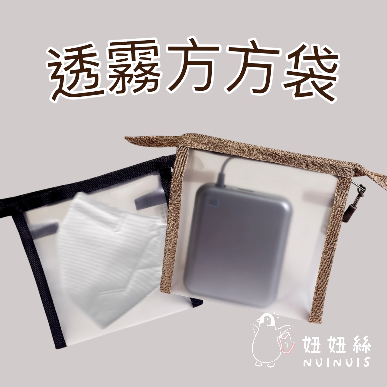 image_A2726788-A8B0-4F2E-AE54-1405A3E894CD_1762662703