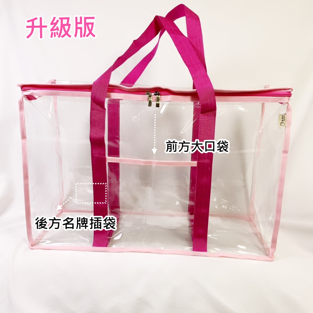 tw-11134207-7qukx-lewsgjxcmo1z33