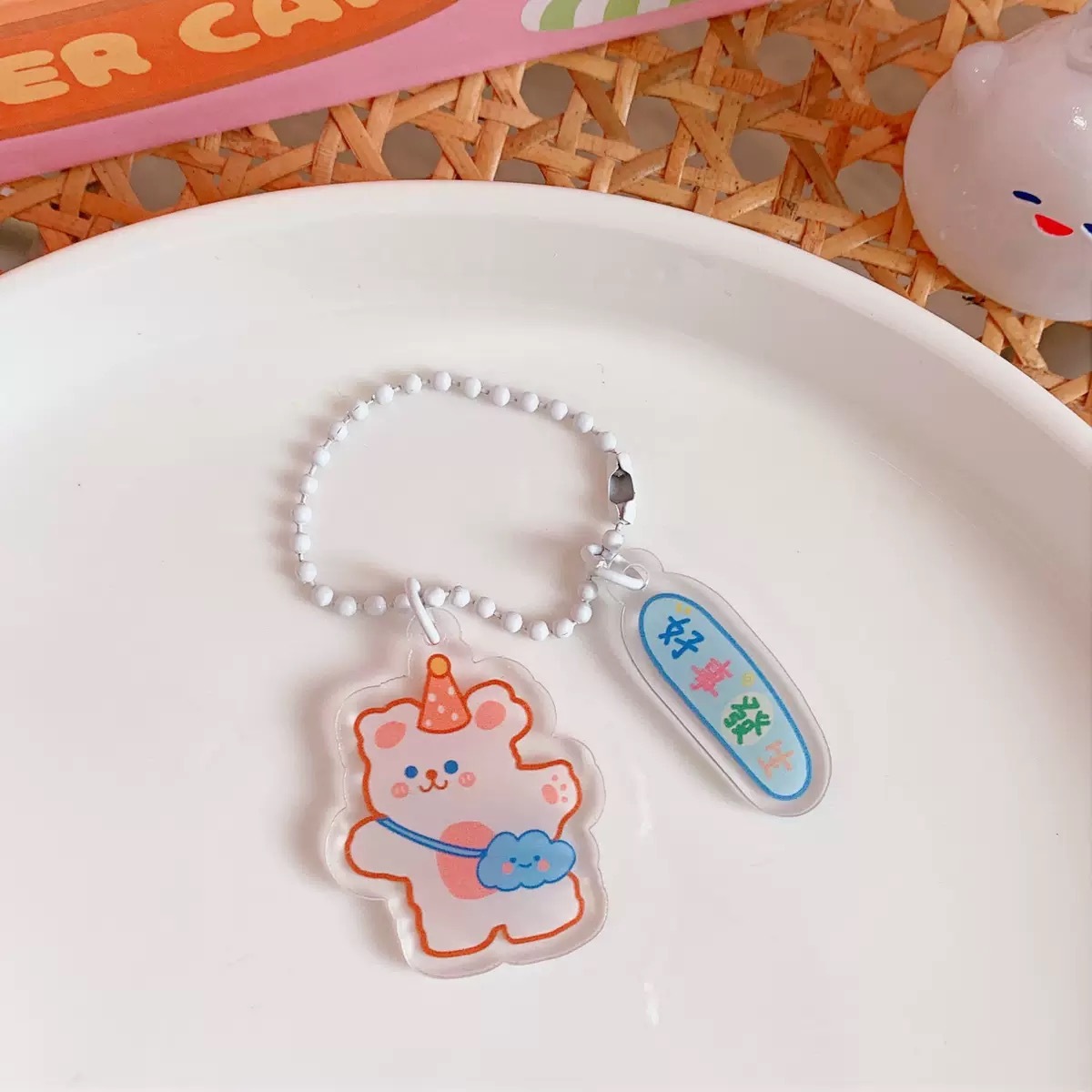 image_C490C088-83C4-4A8F-9604-8071FBE38AE2_1765323842