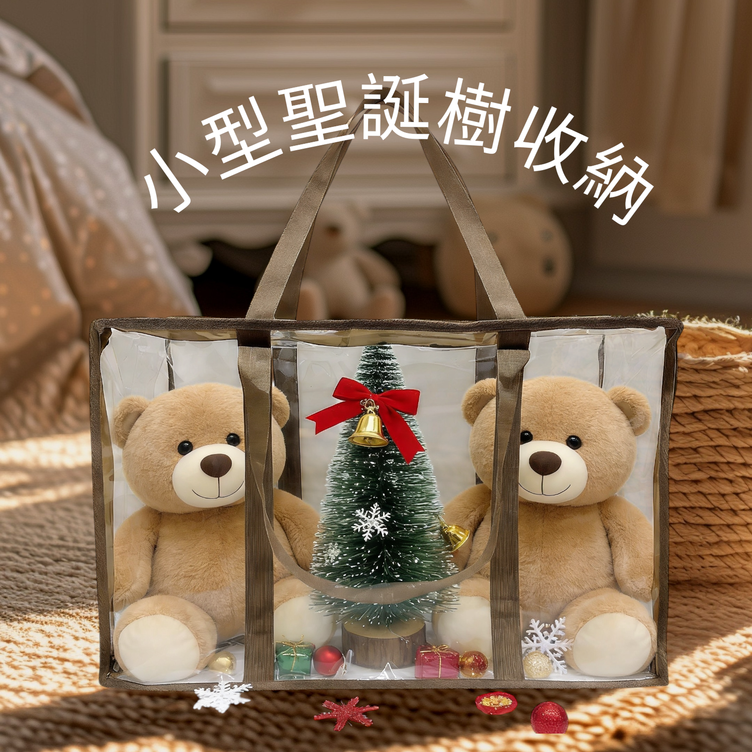 image_93080C6C-A274-4FC3-89FA-5635AC0D738A_1766750399