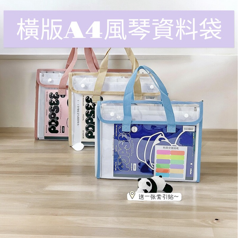 tw-11134207-7r98u-lvbtajypw1ix8b