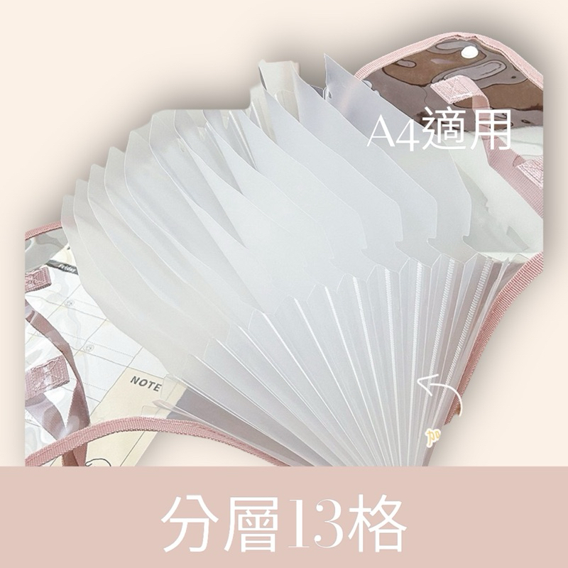 tw-11134207-7r98u-lvbwpapspzse1b