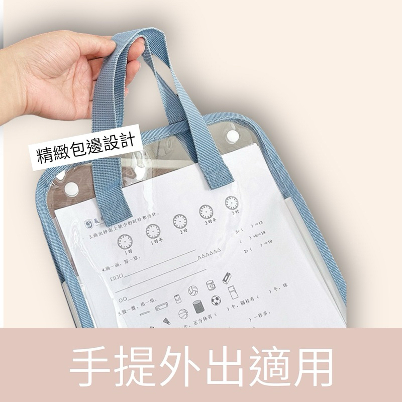 tw-11134207-7r98s-lvbwpapsrecu5f