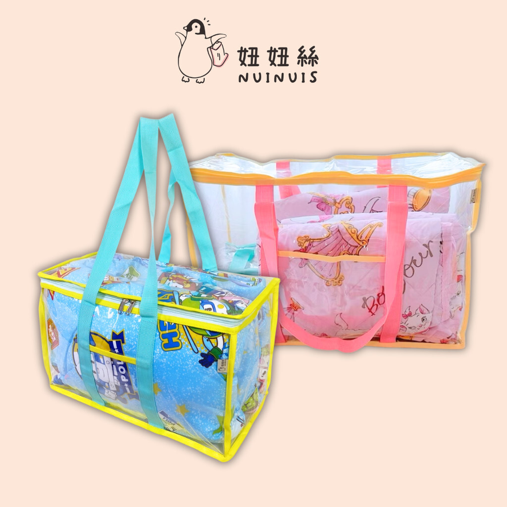 sg-11134201-821e8-mh6fy5yeylmw27