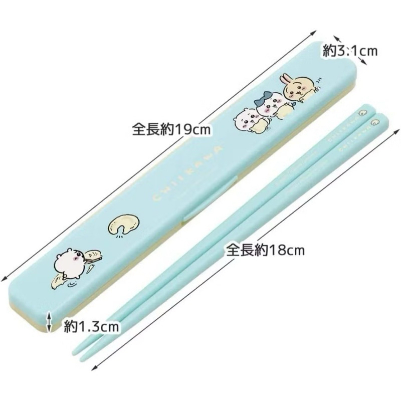 tw-11134207-7ras8-m0mufwmfyqjrc9