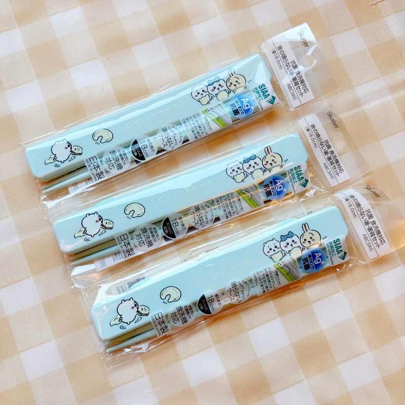 tw-11134207-7rasf-m0msna9ebbon2d