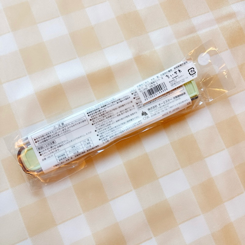 tw-11134207-7rasi-m0mucmye5omf75